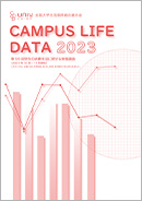 CAMPUS LIFE DATA2023