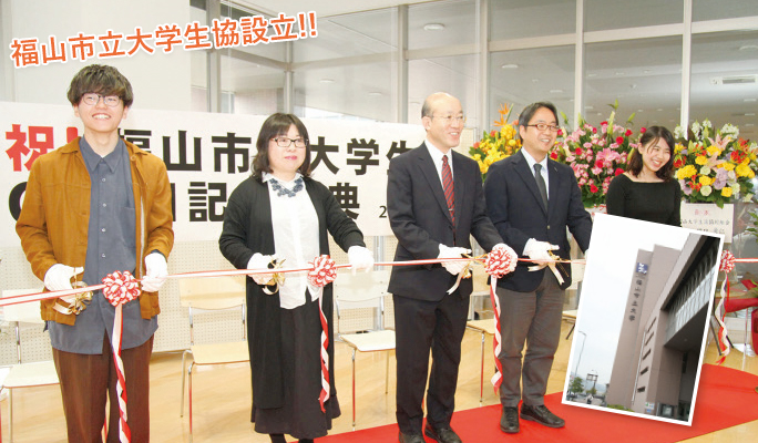 福山市立大学生協食堂と店舗のオープニングの様子