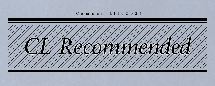 CL Recommended／オンライン授業で大学が変わる～コロナ禍で