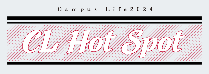CL Hot Spot