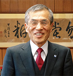 大阪大学　西尾 章治郎 総長