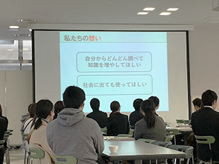 松山大学生協の想い