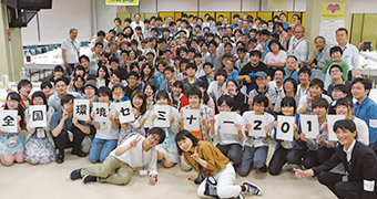 初日夜の懇親会
