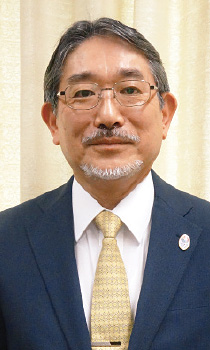 田村信一 学長