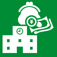 奨学金を利用したいのですが…