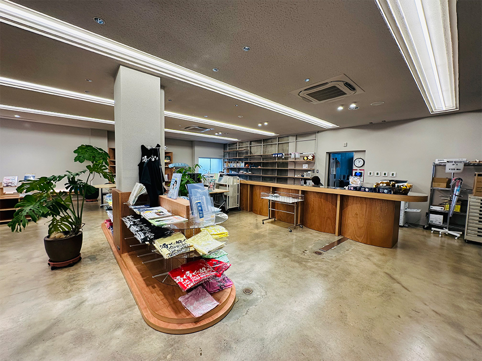 ガクチカ応援プログラム