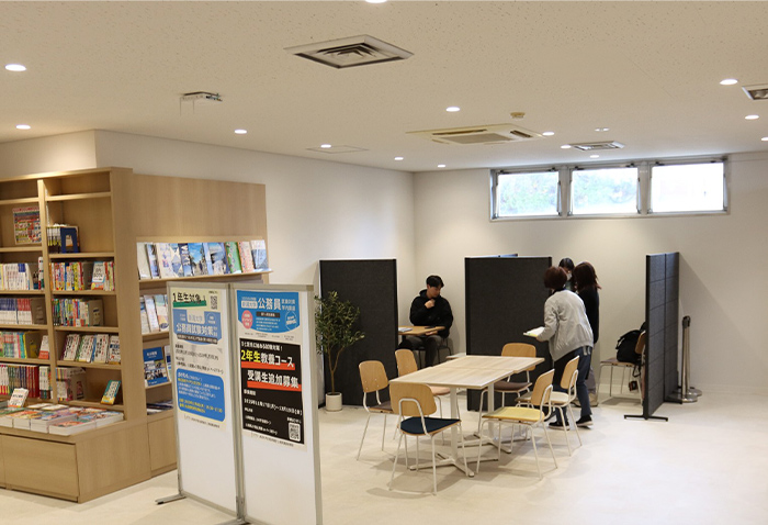 公務員講座事務局