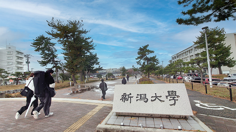 新潟大学生協　五十嵐キャンパス