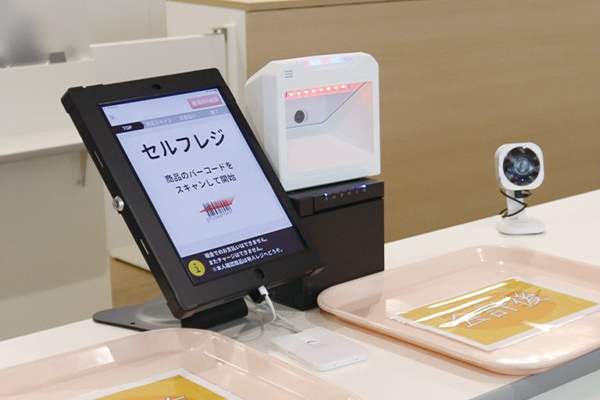 電子マネー専用セルフレジの導入