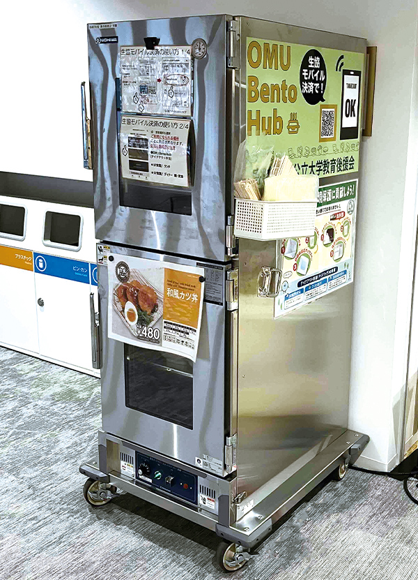 移動式カートにより3・5・6階で販売。店頭に行かなくてもお弁当を購入できる