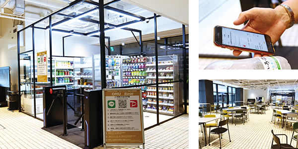 商品を購入後、ラウンジでくつろぐ学生も多い