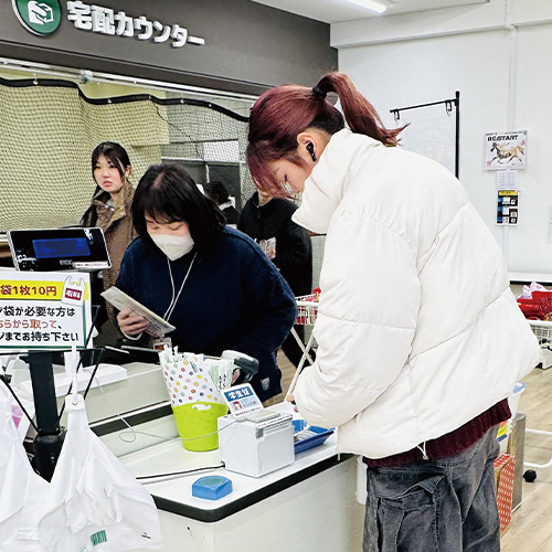 学生証・教職員証でスマートにお買い物