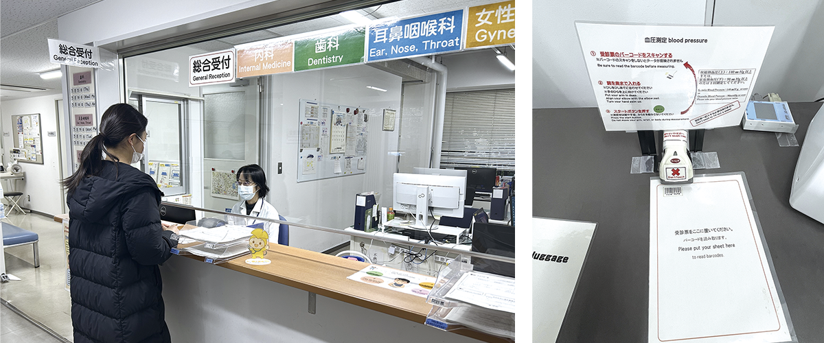 学生が自分で回る健診スタイル