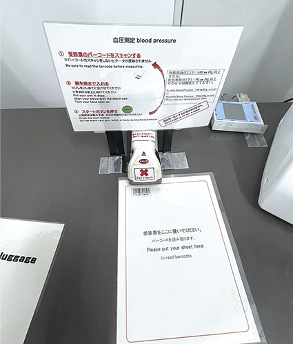 学生が自分で回る健診スタイル