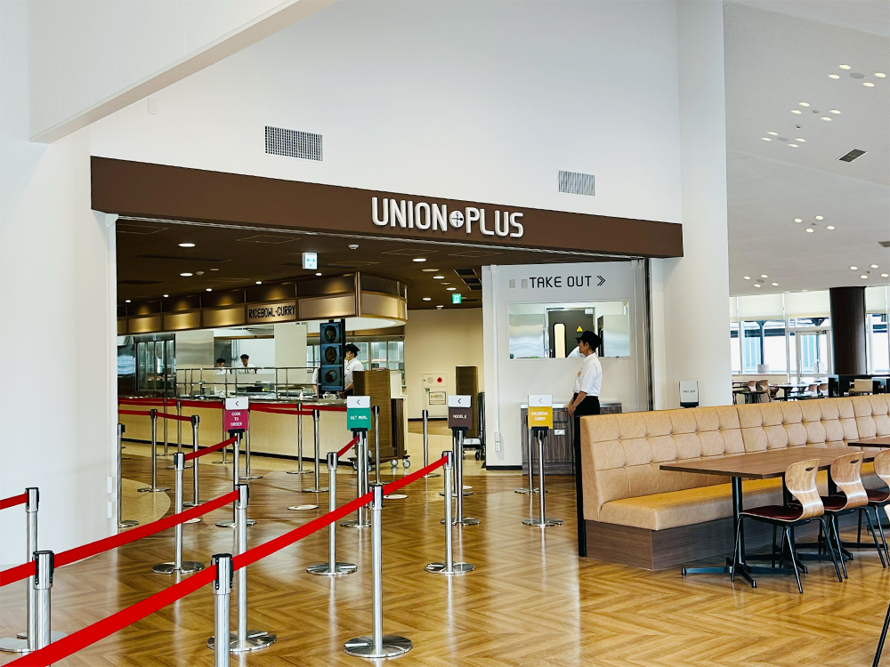 立命館生びわこくさつキャンパス 食堂「UNION PLUS」
