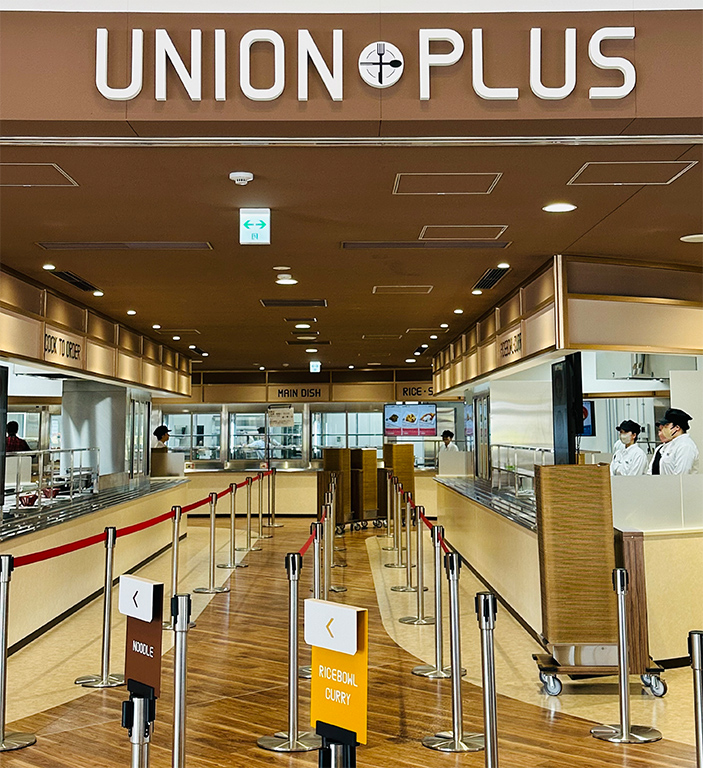 UNION PLUS（ユニオンプラス）
