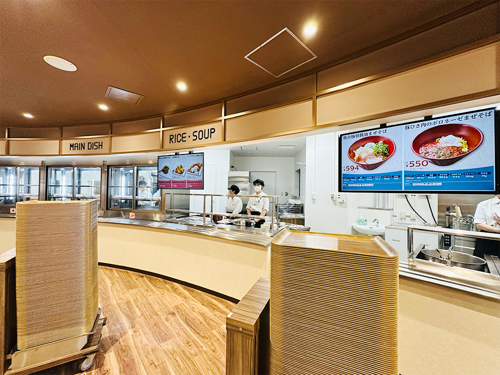 日常の中に非日常を！　わくわくの新たな利用体験