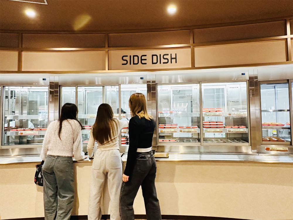 UNION PLUS（ユニオンプラス）