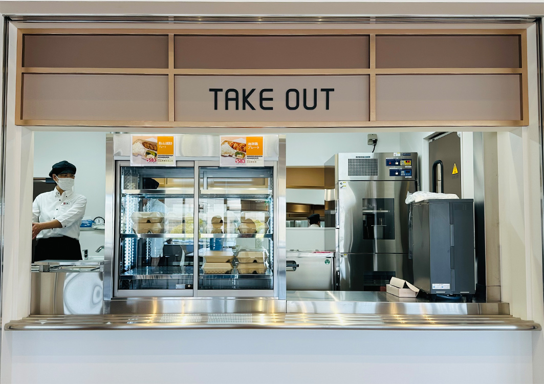 モバイル事前決済システム導入