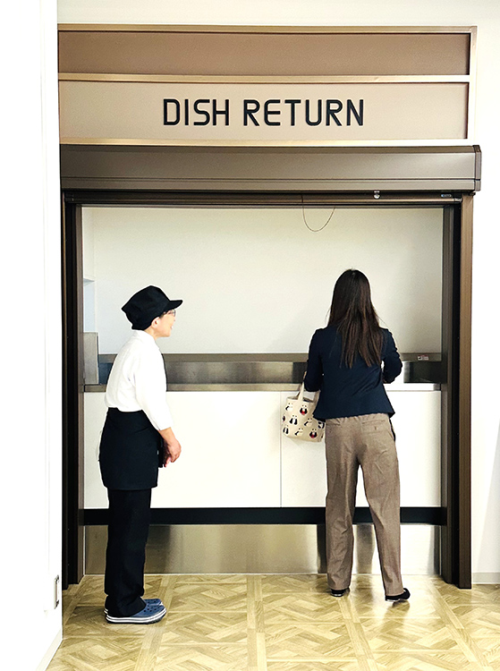 UNION PLUS（ユニオンプラス）