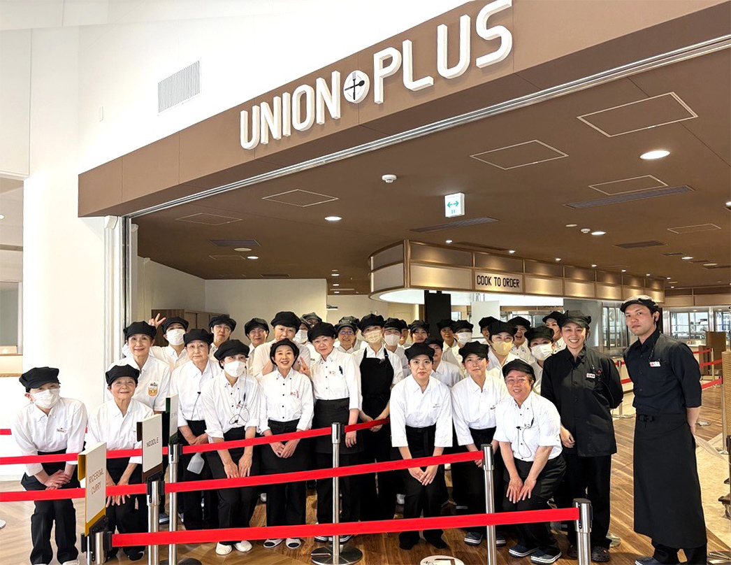 UNION PLUS（ユニオンプラス）