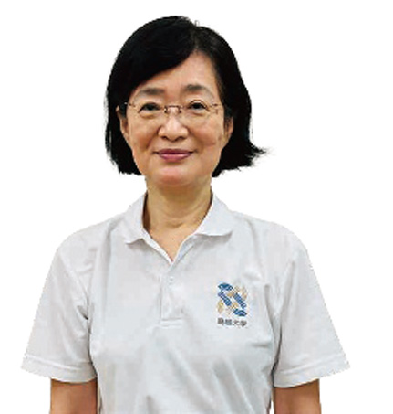 河野美江教授