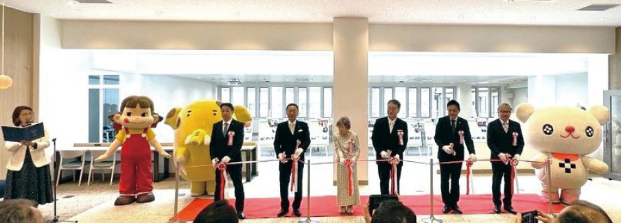 Opening Ceremony