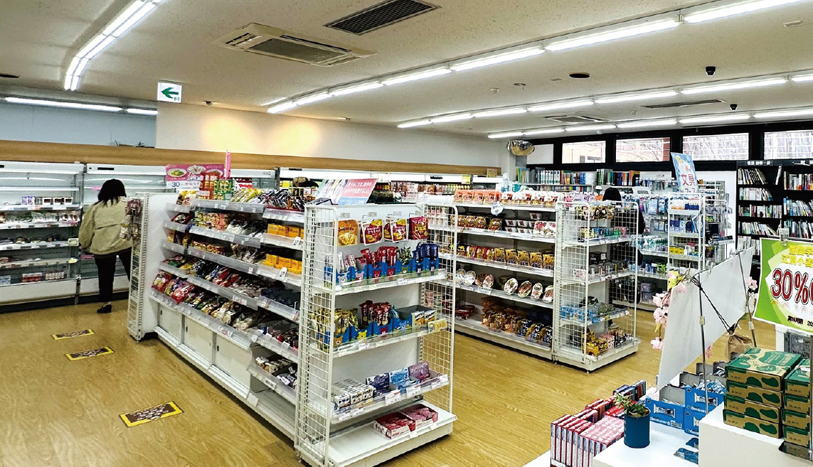 酪農学園生協