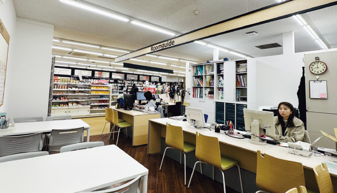酪農学園生協