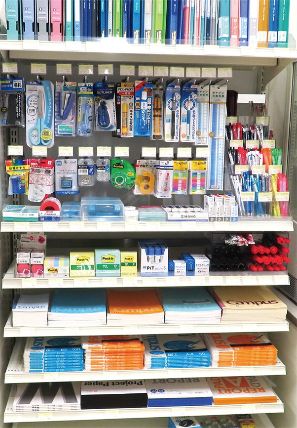 芝浦工業大学生協