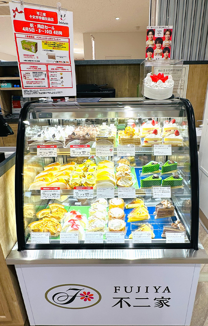 ケーキのショーケース