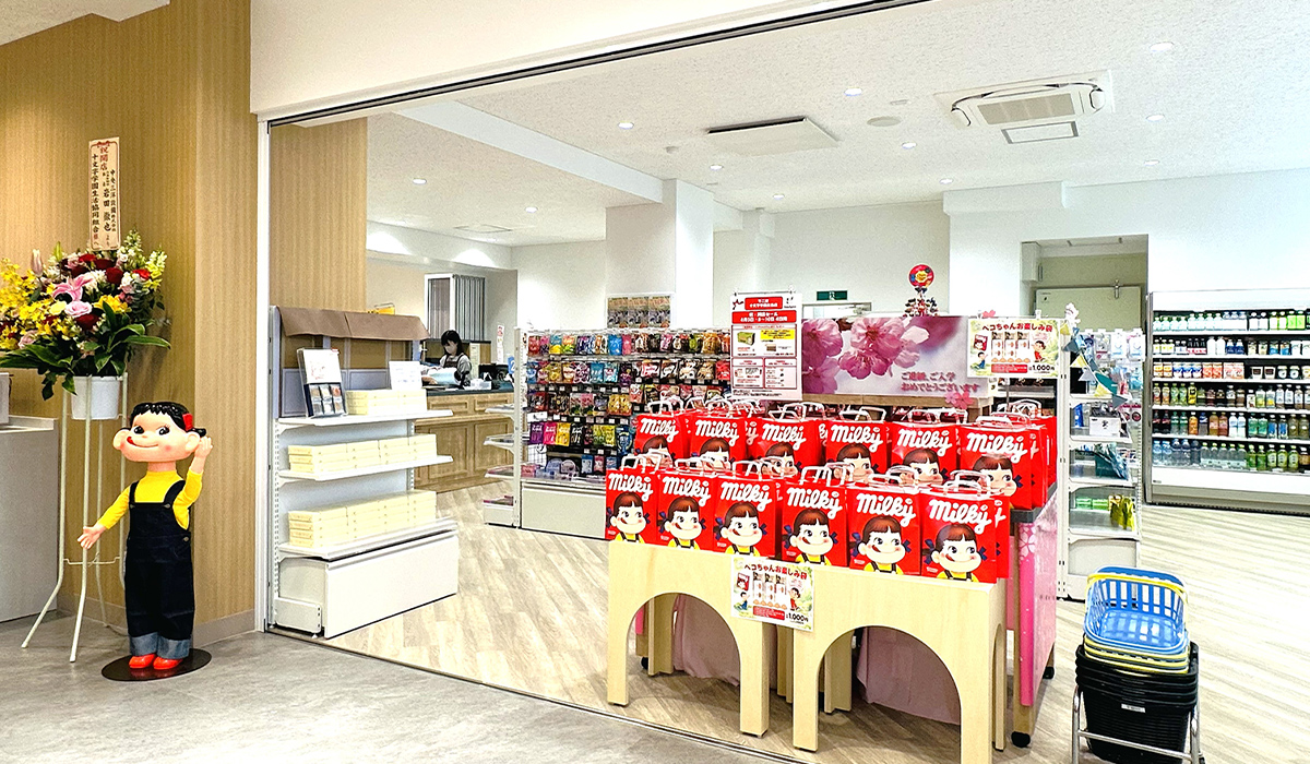 オープニングセール