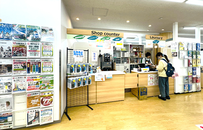 店内