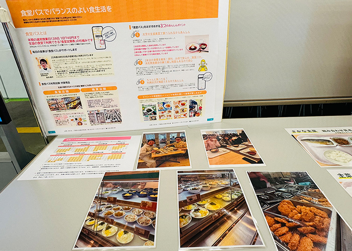 食堂バスで「大学生の食の大切さ」の展示