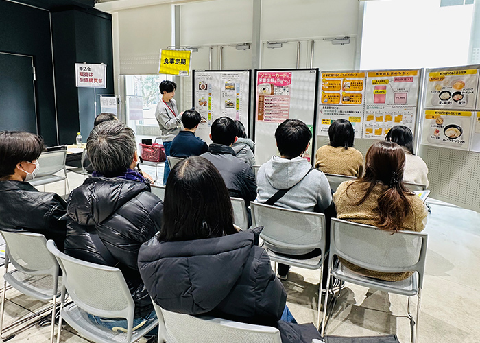 生協マネー・食事定期700について