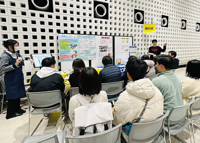 入学前学習用教材の購入