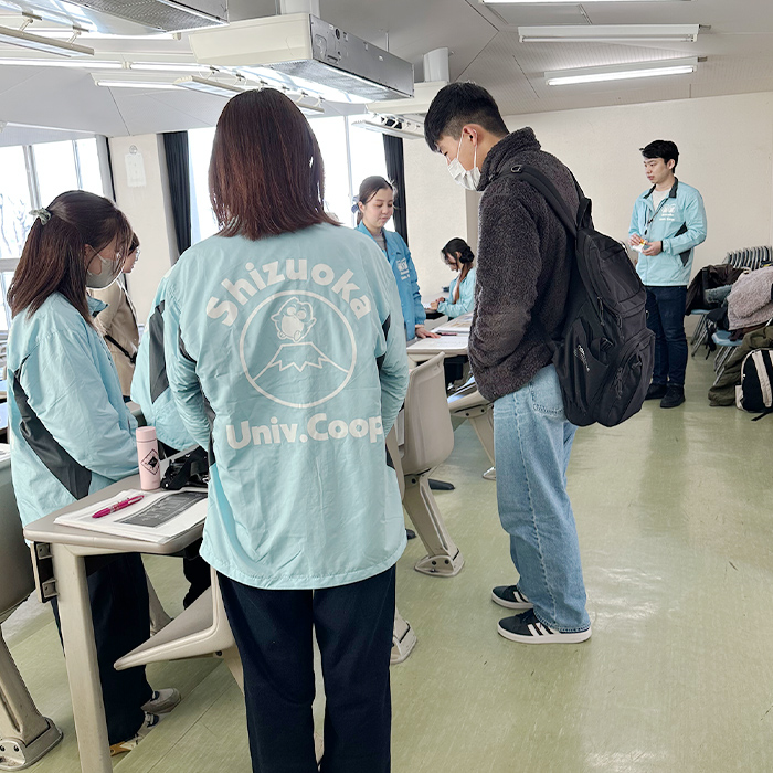 受付を済ませていました