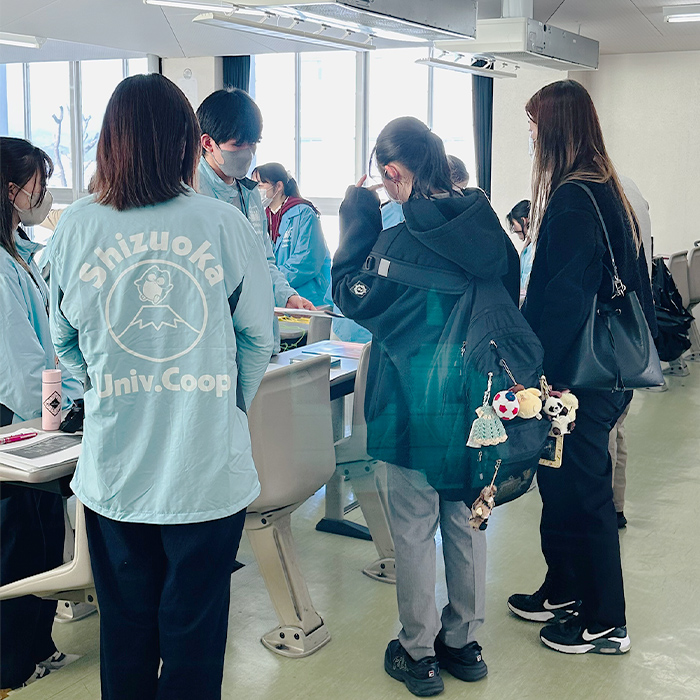 受付を済ませていました