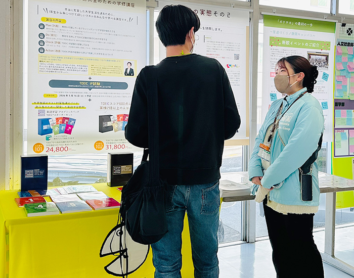 気になる英語学習について尋ねる参加者