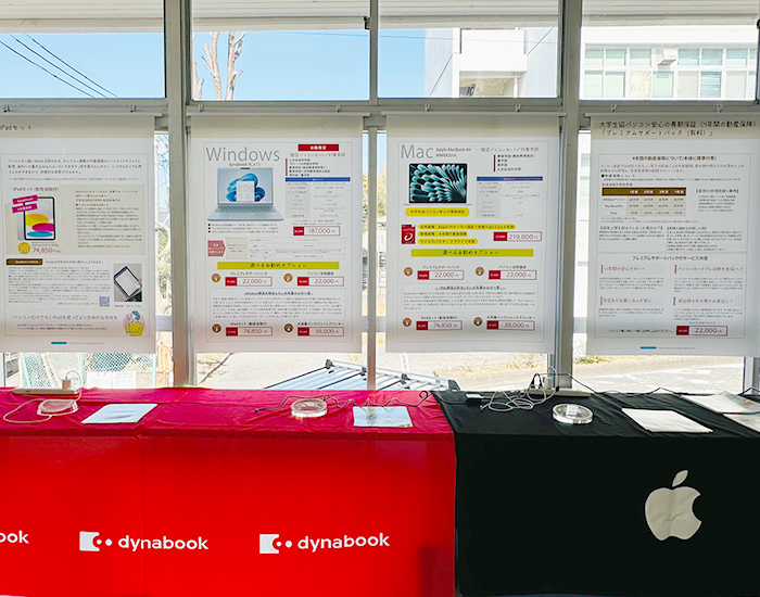 大学生協調べ「静岡大学における教育とICTに関する実態調査（2025）」で実情を表し、参加者の心を掴んでいました