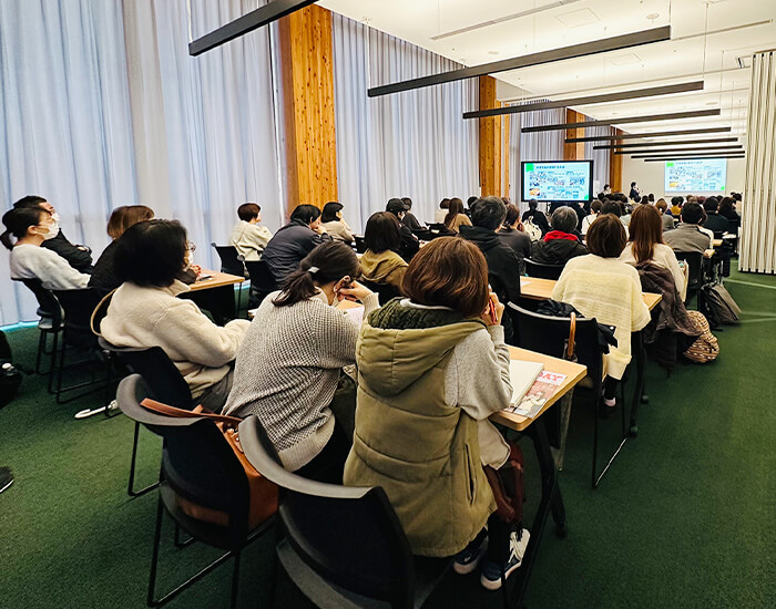  全体説明会の様子