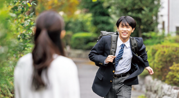 大学進学ガイドブック