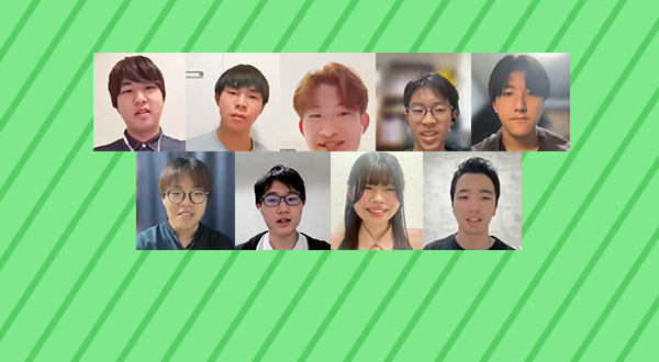 高校生×大学生座談会 
