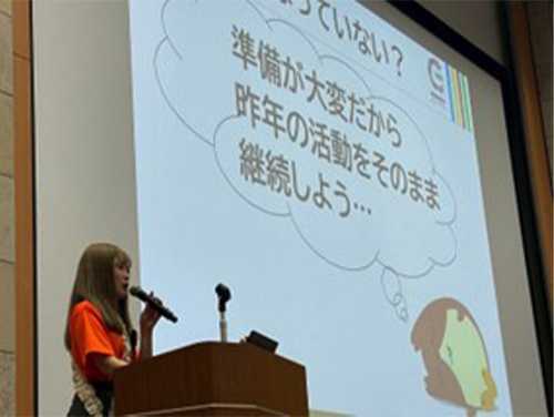 【企画2】「声」と「参加」でつくっていく!“わたしたち”の共済!