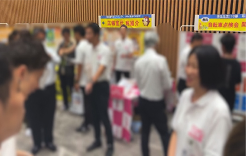 自転車点検会広報