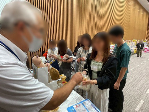 たすけあい奨学制度