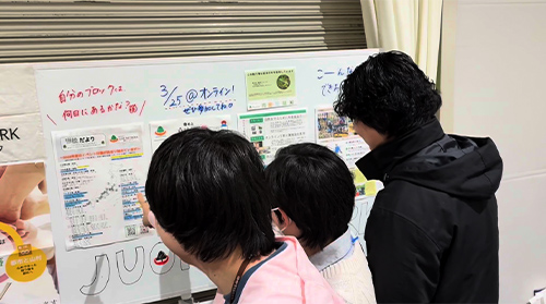 ③JUONブース