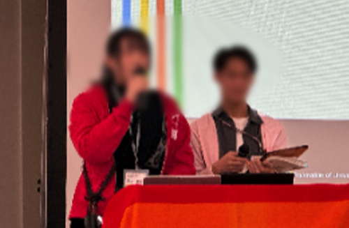 組合員活動研修セミナー2026、ご参加ありがとうございました!!