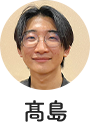 九州大学4年 髙島 竜之介