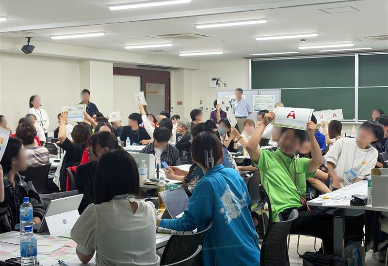 全国環境セミナー 2026 開催報告